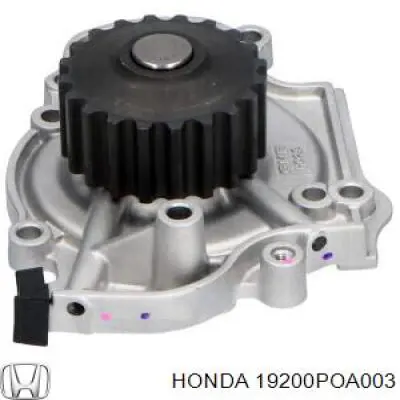 Помпа 19200POA003 Honda