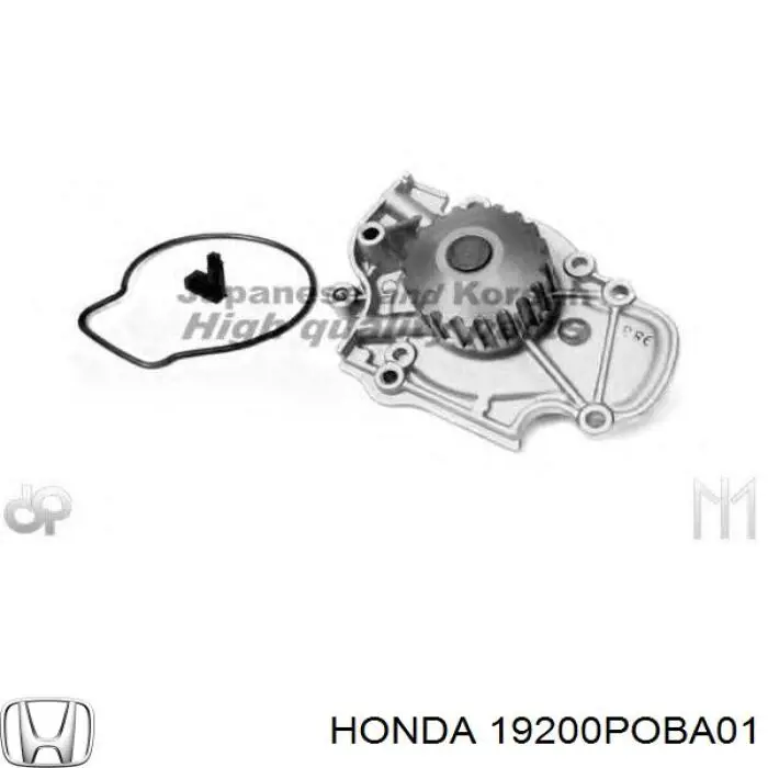 Помпа 19200POBA01 Honda