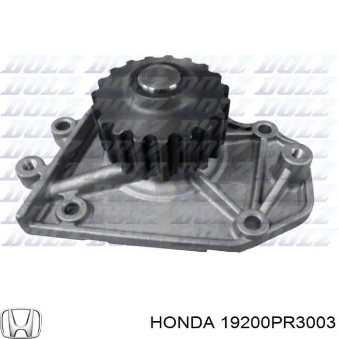 Помпа охлаждения Honda 19200PR3003 цена, от 32.84 USD
