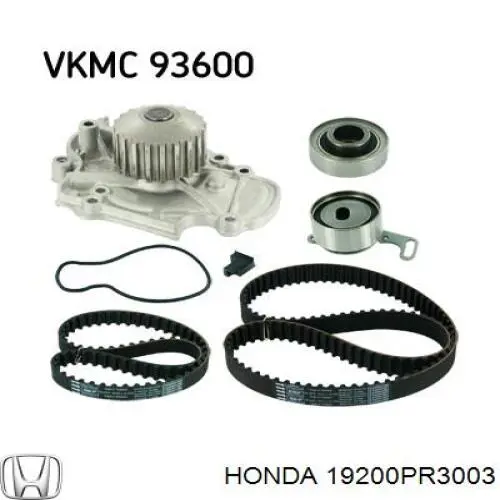 Купить 19200PR3003 Honda Насос охлаждения