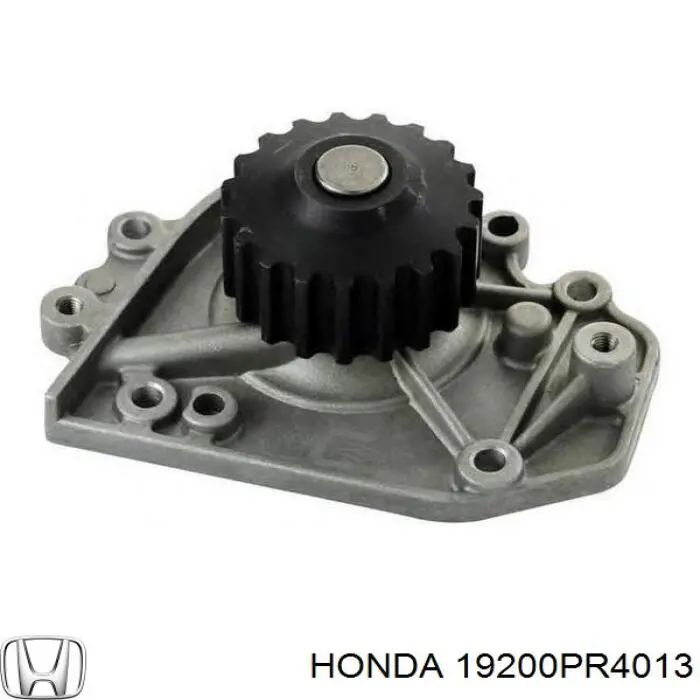 Помпа охлаждения Honda 19200PR4013 цена, от 26.28 USD
