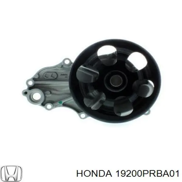 Помпа охлаждения Honda 19200PRBA01 цена, от 41.35 USD