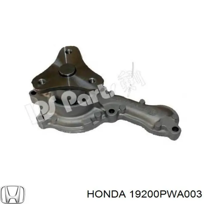 Помпа охлаждения Honda 19200PWA003 цена, от 29.71 USD