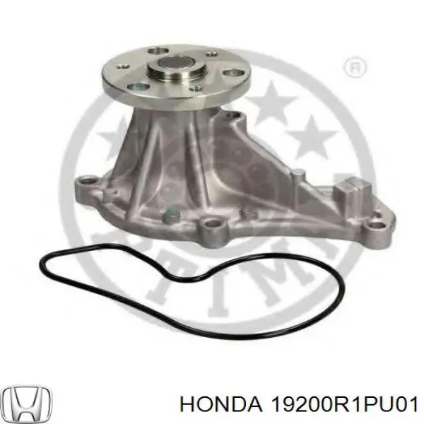 Купить 19200R1PU01 Honda Насос охлаждения