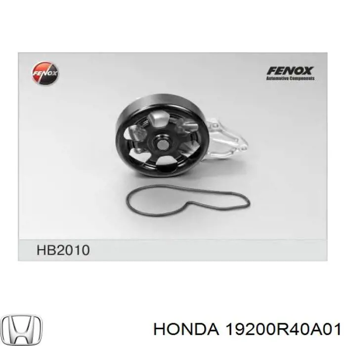 19200R40A01 Honda Насос водяной
