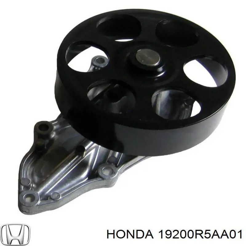 Помпа HW2057 Kavo Parts