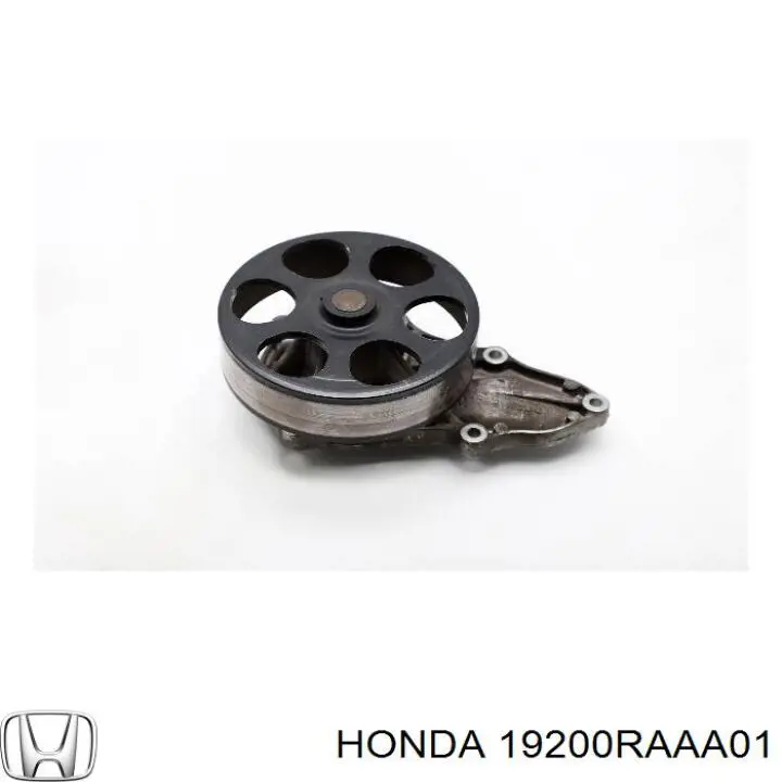 Помпа охлаждения Honda 19200RAAA01 цена, от 35.14 USD