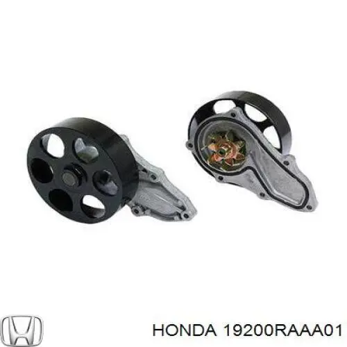 Помпа 19200RAAA01 Honda