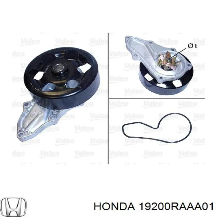Помпа 19200RAAA01 Honda