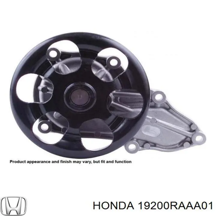 Купить 19200RAAA01 Honda Насос охлаждения