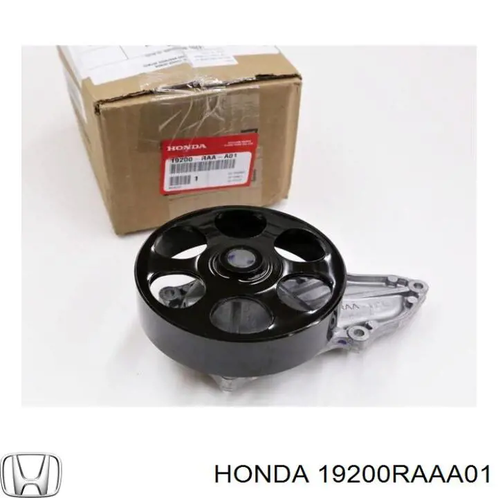 Помпа 19200RAAA01 Honda