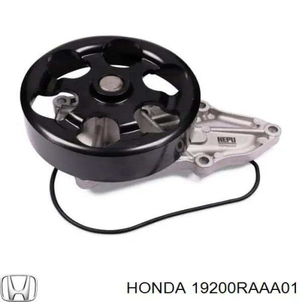 Водяной насос Honda 19200RAAA01