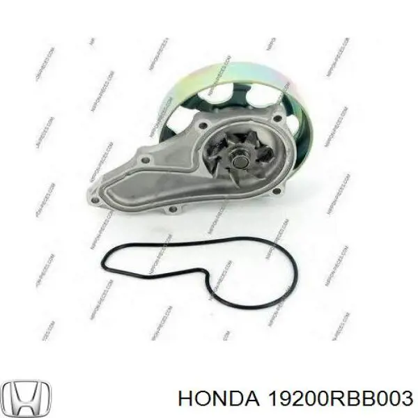 Помпа охлаждения Honda 19200RBB003 цена, от 35.52 USD