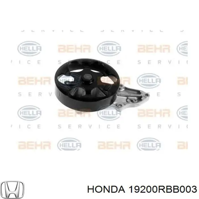 Купить 19200RBB003 Honda Насос охлаждения