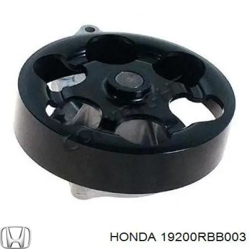 Помпа охлаждения Honda 19200RBB003 цена, от 35.52 USD