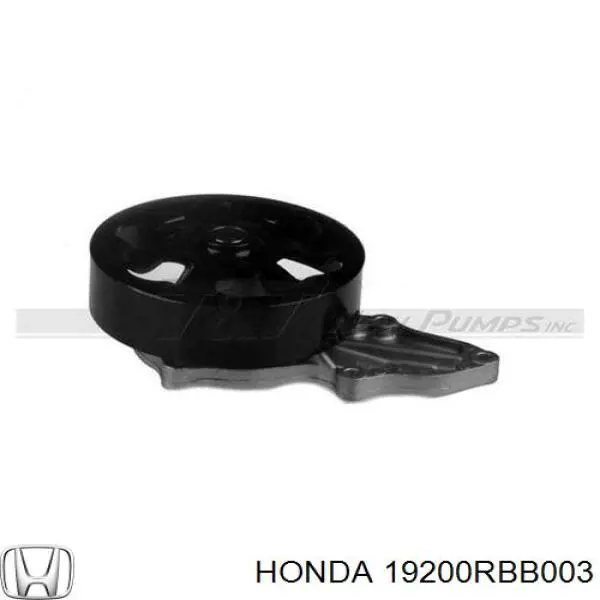 Купить 19200RBB003 Honda Насос охлаждения