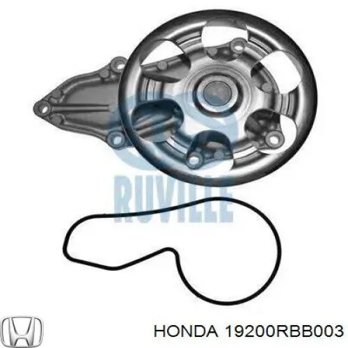 Помпа 19200RBB003 Honda