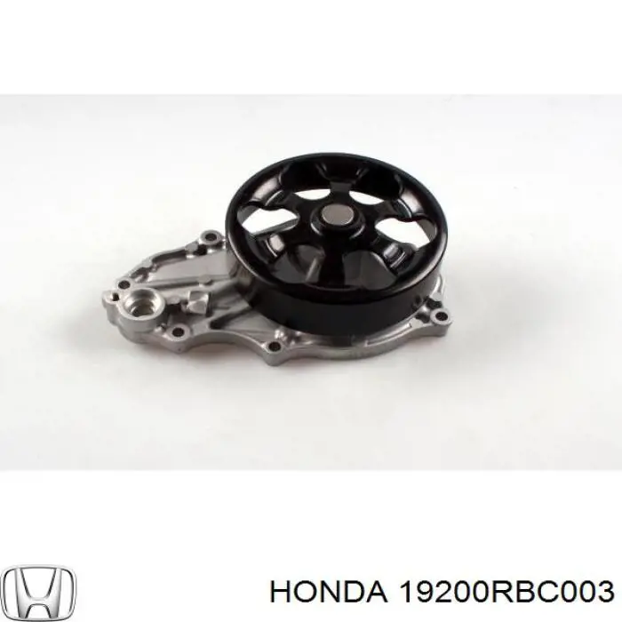 Помпа 19200RBC003 Honda