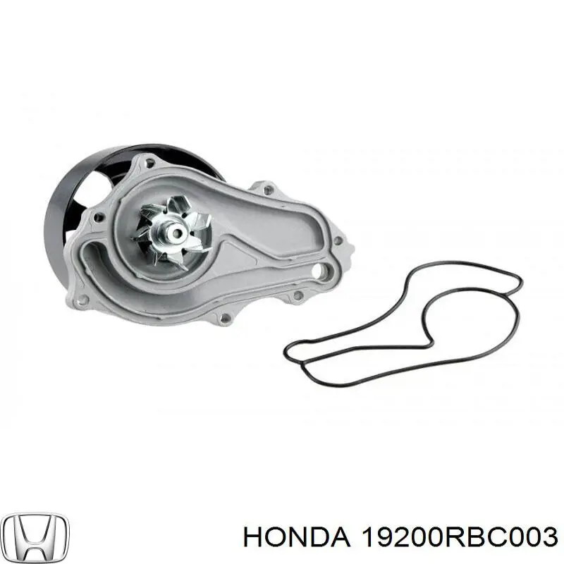 Помпа охлаждения Honda 19200RBC003 цена, от 43.18 USD
