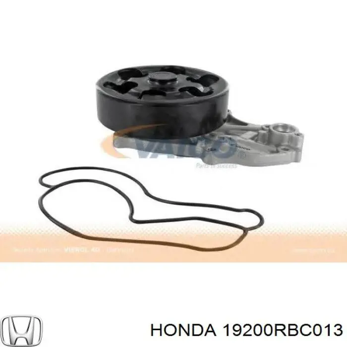 Помпа охлаждения Honda 19200RBC013 цена, от 43.18 USD