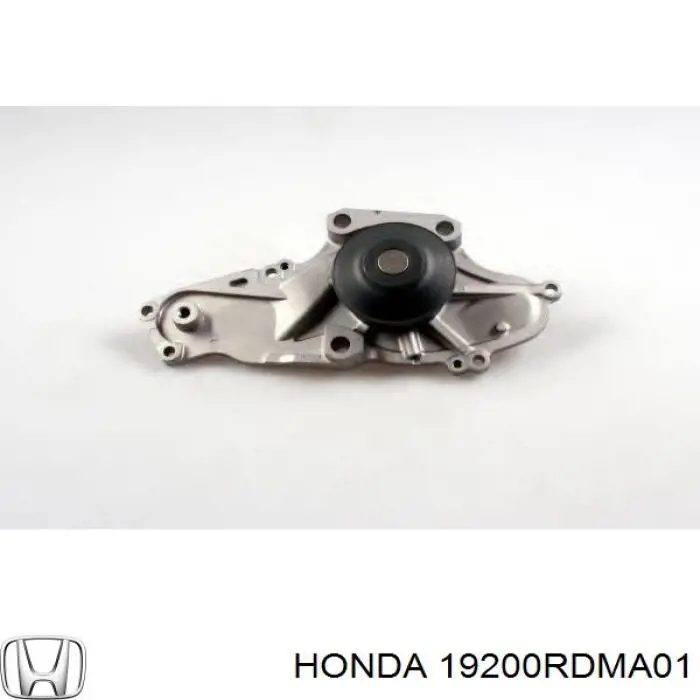 Помпа 19200RDMA01 Honda