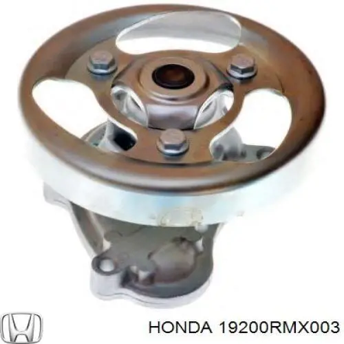 Помпа охлаждения Honda 19200RMX003 цена, от 44.24 USD