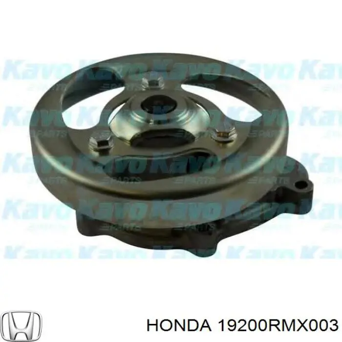 Купить 19200RMX003 Honda Насос охлаждения