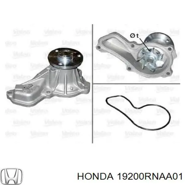 Купить 19200RNAA01 Honda Насос охлаждения