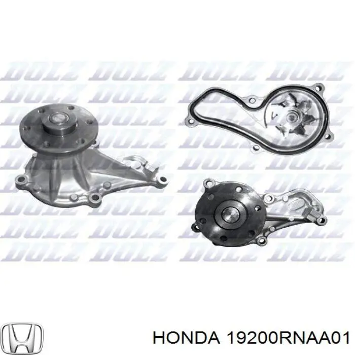 Водяной насос Honda 19200RNAA01