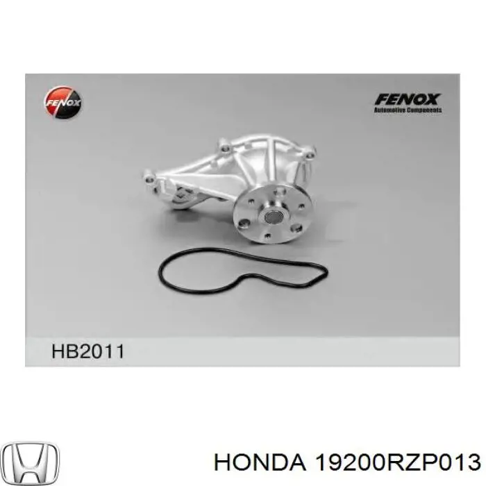 Помпа охлаждения Honda 19200RZP013 цена, от 41.38 USD