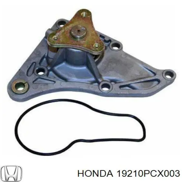 Помпа охлаждения Hepu P7828 цена, от 254.28 USD