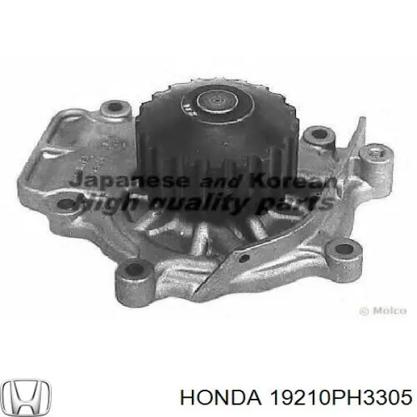 Помпа 19210PH3305 Honda