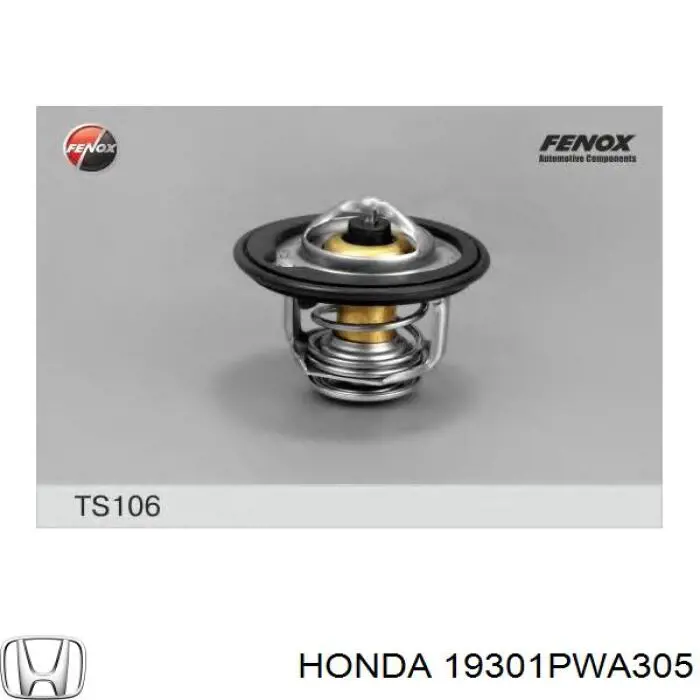 Термостат в корпусе Honda 19301PWA305 цена, от 10.79 USD