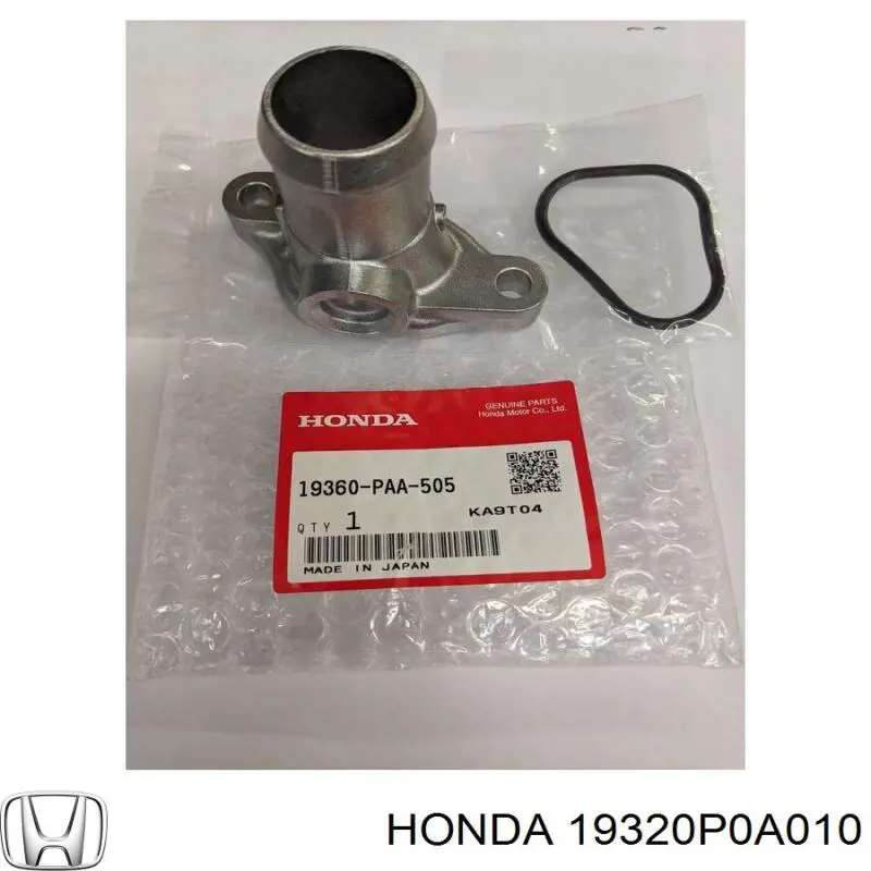  19320P0A010 Honda