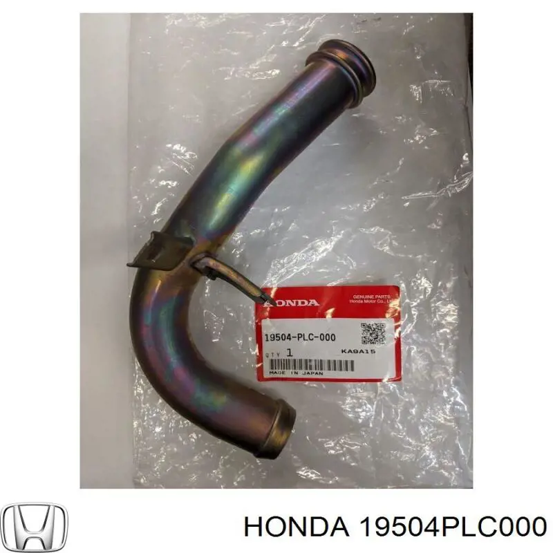 Honda 19504PLC000 цена, от 15.52 USD