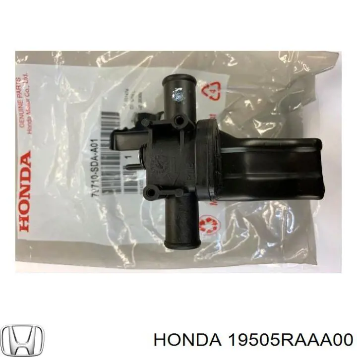 Шланг радиатора, нижний Honda 19505RAAA00 цена, от 15.20 USD