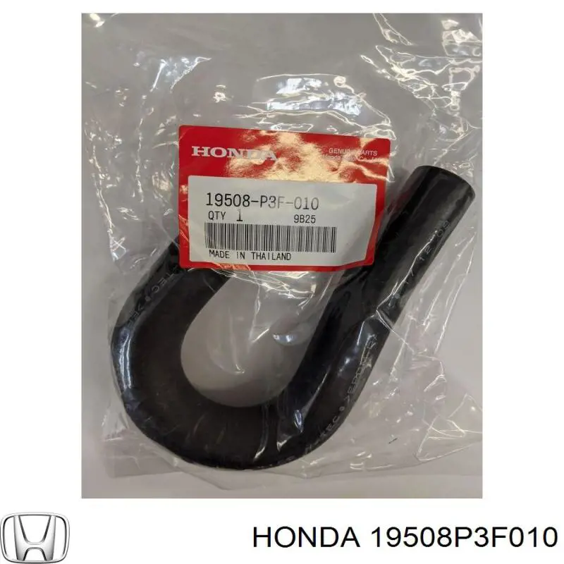  Honda 19508P3F010 цена, от 7.28 USD