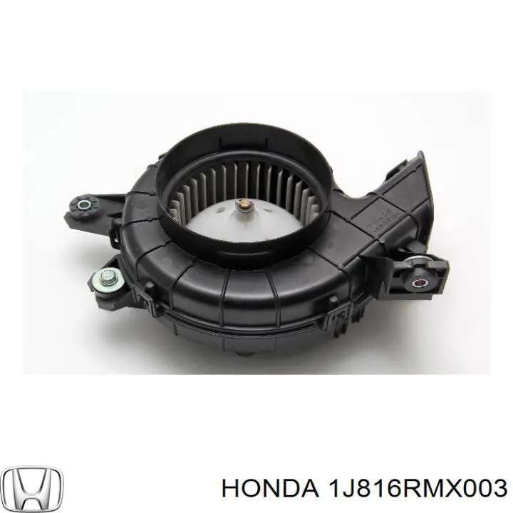 Купить 1J816RMX003 Honda 