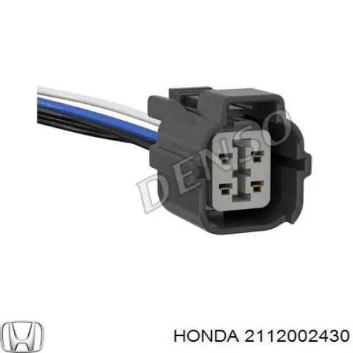 Купить 2112002430 Denso 