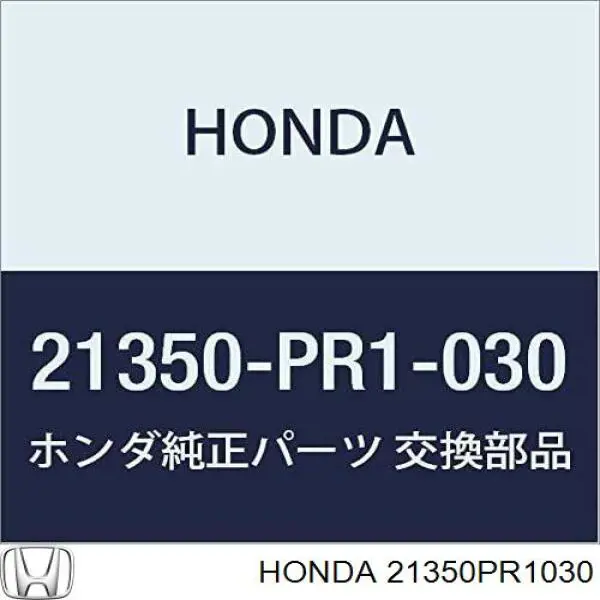  21350PR1030 Honda