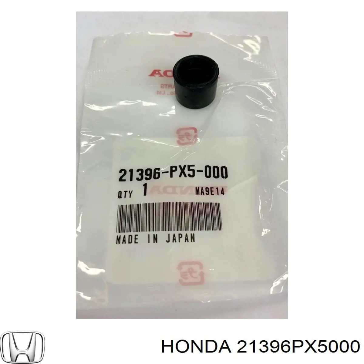  Honda 21396PX5000 цена, от 2.89 USD