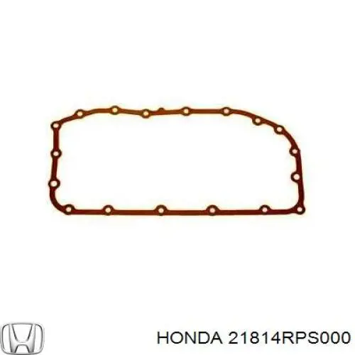 Прокладка поддона АКПП/МКПП на Honda Civic VIII 