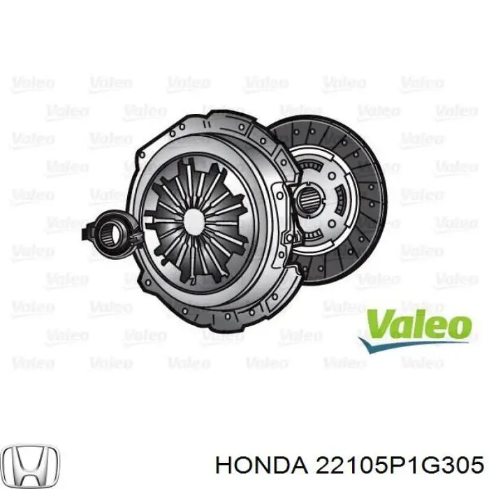 Комплект сцепления HONDA 22105P1G305