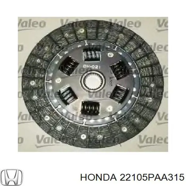Комплект сцепления на Honda Prelude 4 (Хонда Прелюд)