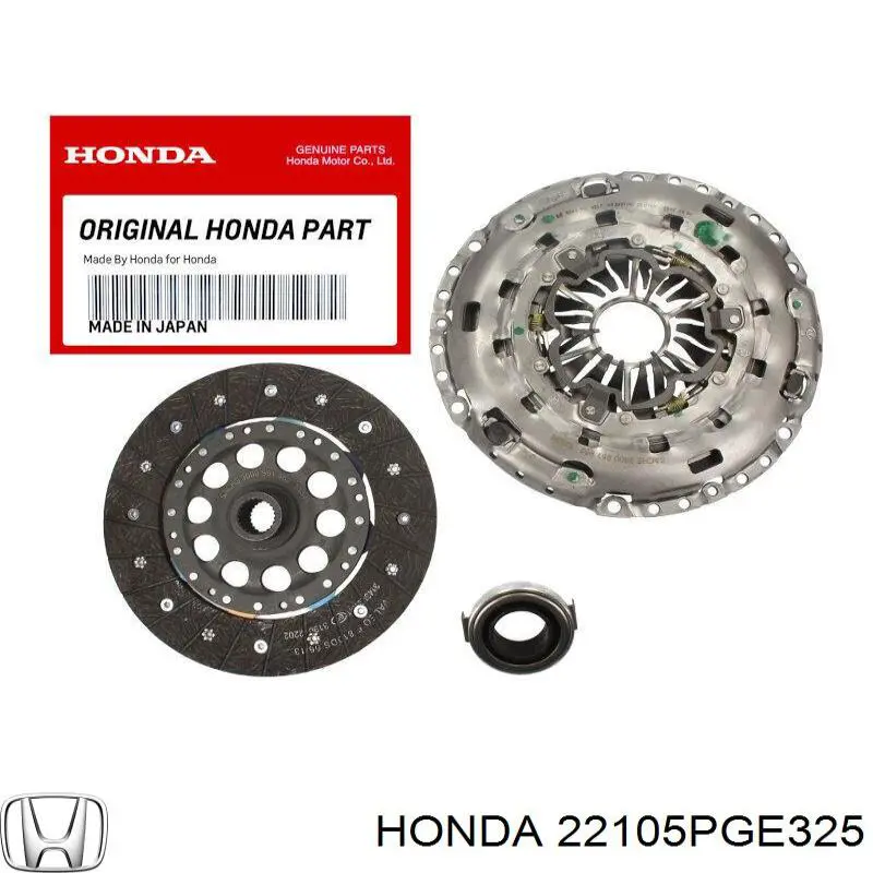Комплект сцепления (3 части) Honda 22105PGE325 цена, от 217.78 USD