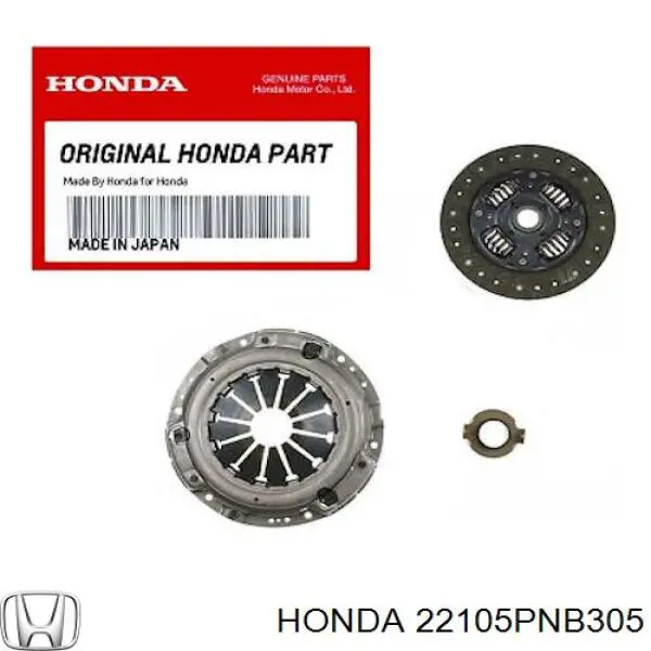 22105PNB305 Honda Сцепление в сборе
