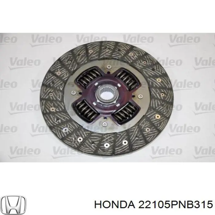 Купить 22105PNB315 Honda Комплект сцепления (диск, корзина, подшипник)
