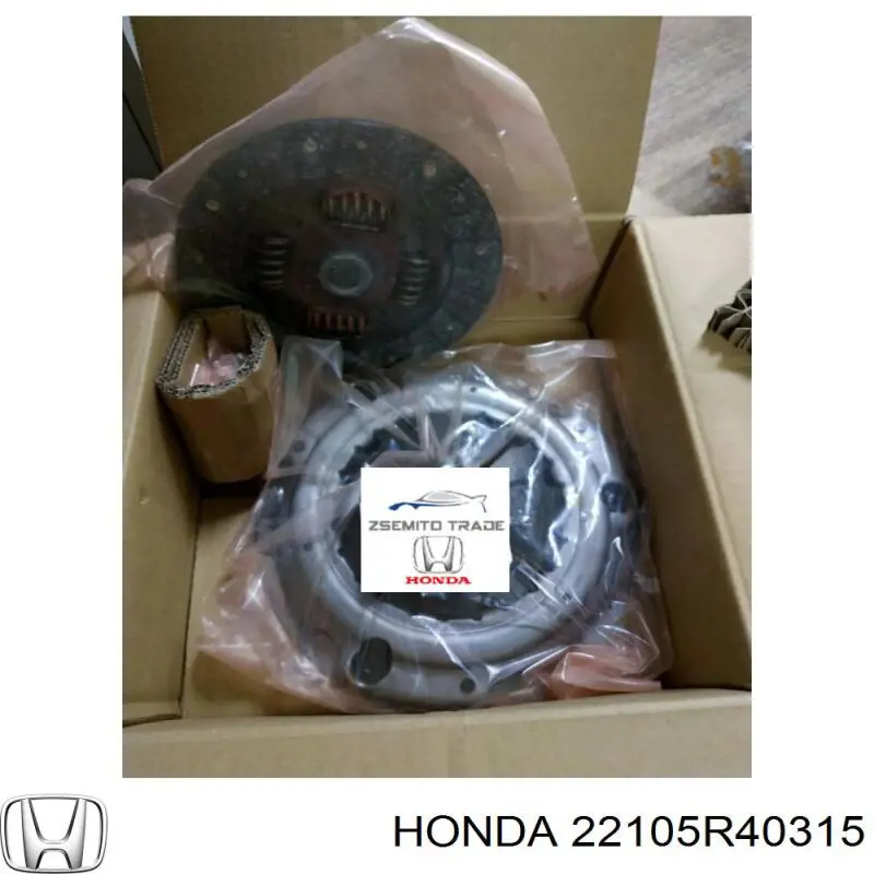 Комплект сцепления (3 части) Exedy HCK2064 цена, от 124.42 USD