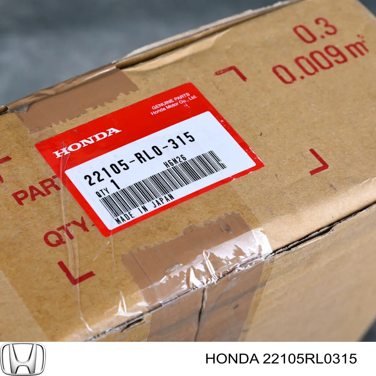 Купить 22105RL0315 Honda Корзина сцепления