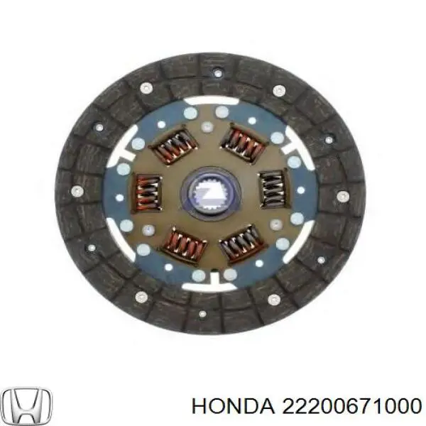 Диск сцепления 22200671000 Honda